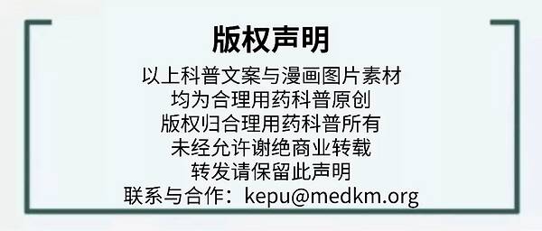 【BEAT365】耿斯汉《超级歌单》获盛赞 引全场起立呐喊(图2) 【BEAT365】耿斯汉《超级歌单》获盛赞 引全场起立呐喊(图2)