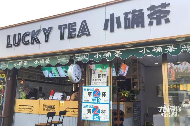 多彩鹿乐队呈现迷幻摇滚 全新单曲《蓝色火焰》全网上线“beat365官网中文”(图2) 多彩鹿乐队呈现迷幻摇滚 全新单曲《蓝色火焰》全网上线“beat365官网中文”(图2)