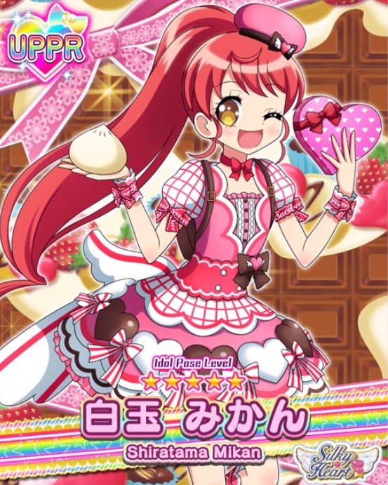 《丝绸之路传奇》——一首民族团结的赞歌‘BEAT365’(图1)