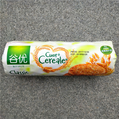 beat365官网中文|用心谱写的民族歌剧 《彝红》真实的呈现历史(图3)