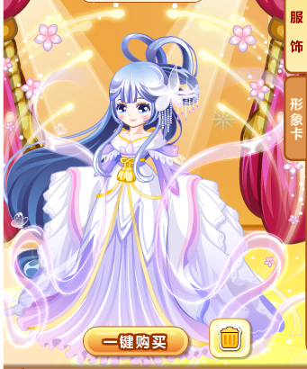 BEAT365：韩磊《只留清气满乾坤》震撼首发 唱响巍巍大中华(图1)