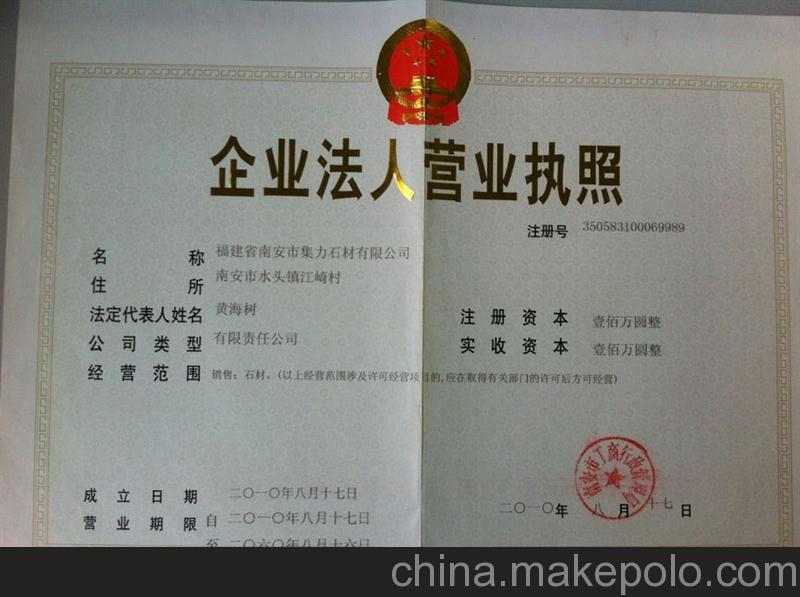 没有天时地利人和 金曲可能就是遗珠 黄国伦谈华语音乐过往【BEAT365】(图2)