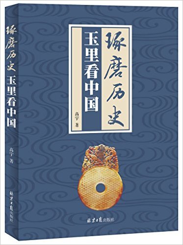 ‘beat365官网中文’袁娅维惊艳亮相《我想和你唱》与歌迷有爱互动实力飙歌(图1)