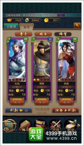 全新创作《就让我像个孩子一样》脱俗自我  白安独特咬字引热议_BEAT365(图2)