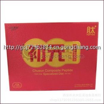 beat365官网中文：陈意涵Estelle自弹自唱原创曲目《小星球》泪别《我是唱作人》舞台(图1)