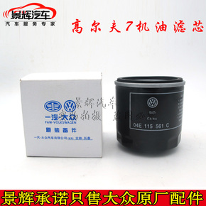 ‘beat365’新加坡著名歌手曾雨轩上海出席第二届破碎锤行业盛典，精彩演出受欢迎(图1)