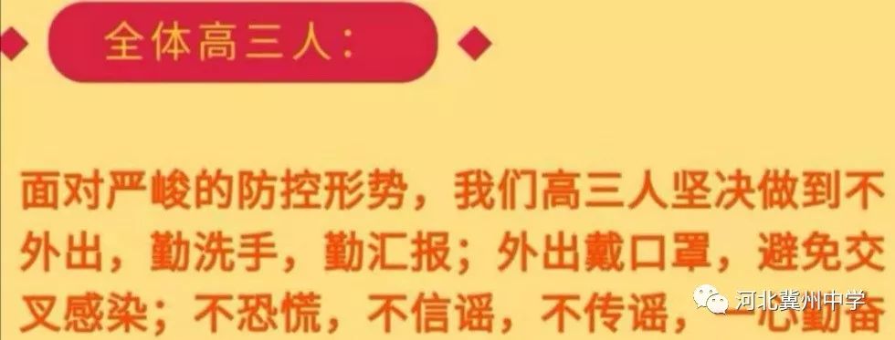 ‘beat365’郝云再燥上海浅水湾 自曝将办个唱在工体(图1)