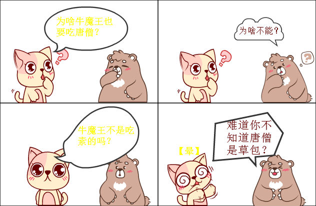 环球音乐联手嘻哈厂牌共同打造嘻哈金童 BCW 走向全世界“beat365官网中文”(图1)