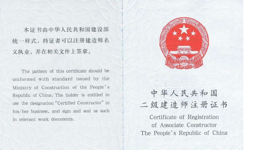 【beat365】蔡淳佳唱响《我的时代》   《大界王》再爆动漫新曲(图4)