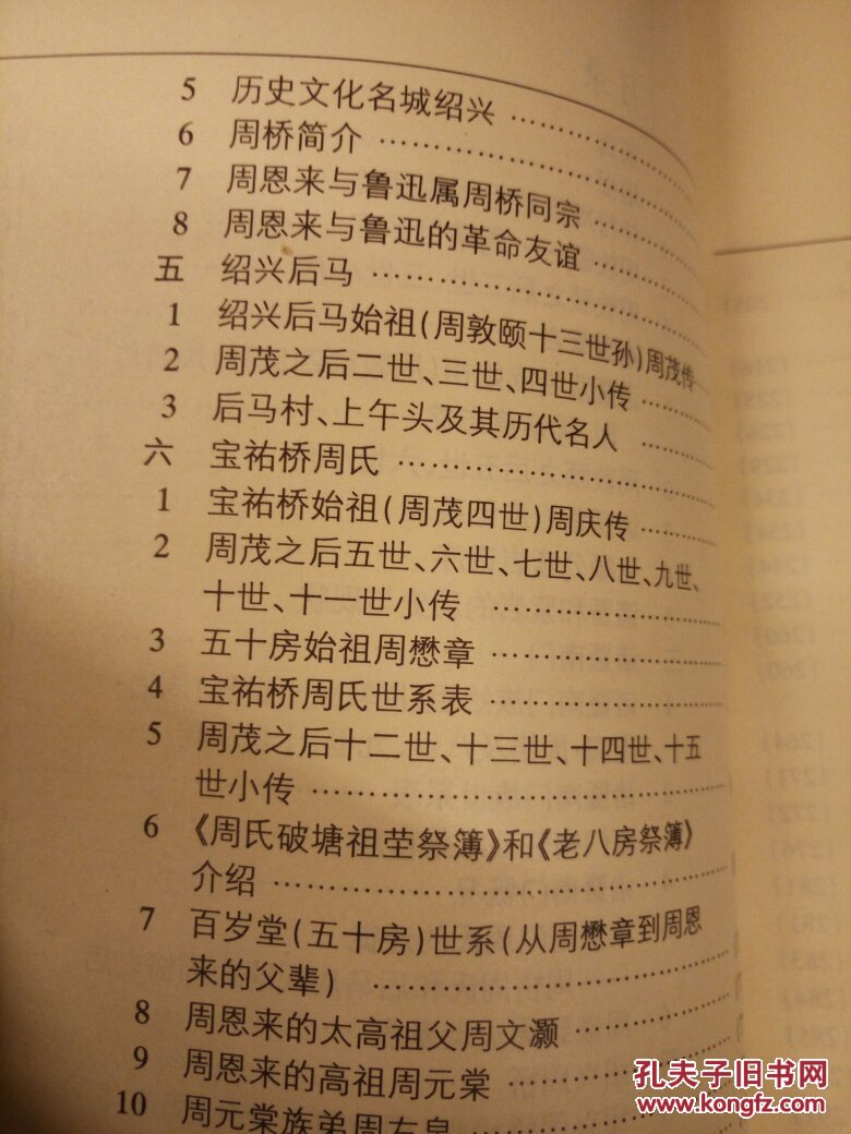 beat365官网中文_Shiny只谈过纯纯的恋爱 跟学长十指紧扣 手心冒汗羞羞哒～(图1)