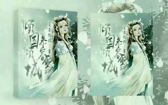 beat365|赵胤胤新专辑《胤悦II》全国上市 用音乐重新定义自由(图3)