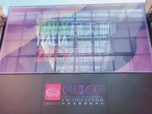 beat365-华晨宇邓紫棋恋情曝光后将首次同台，如何穿着再引热议(图2)