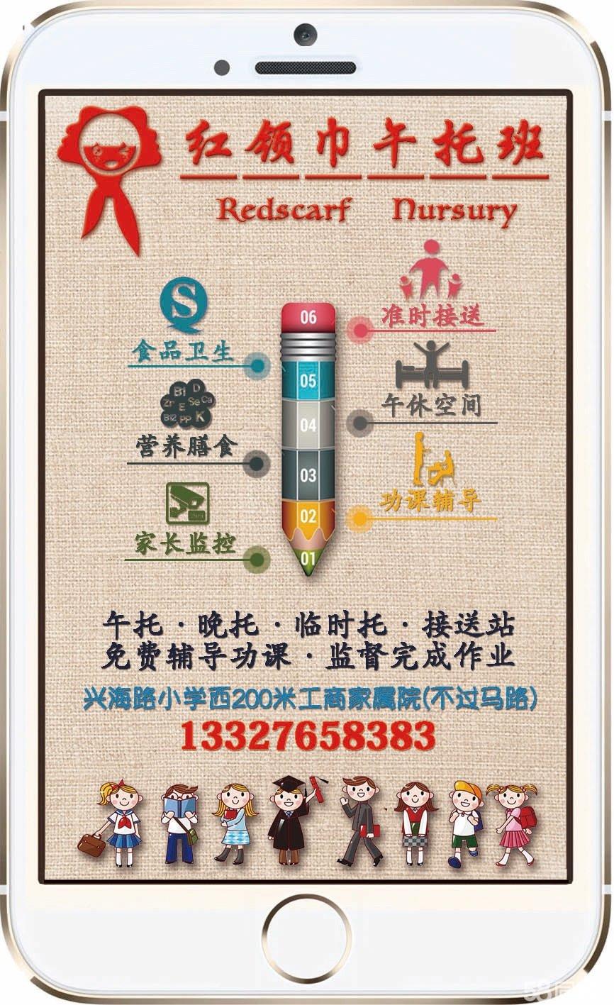 “BEAT365”简迷离专场音浪来袭 乐迷雨中狂欢气氛爆棚(图1) “BEAT365”简迷离专场音浪来袭 乐迷雨中狂欢气氛爆棚(图1)