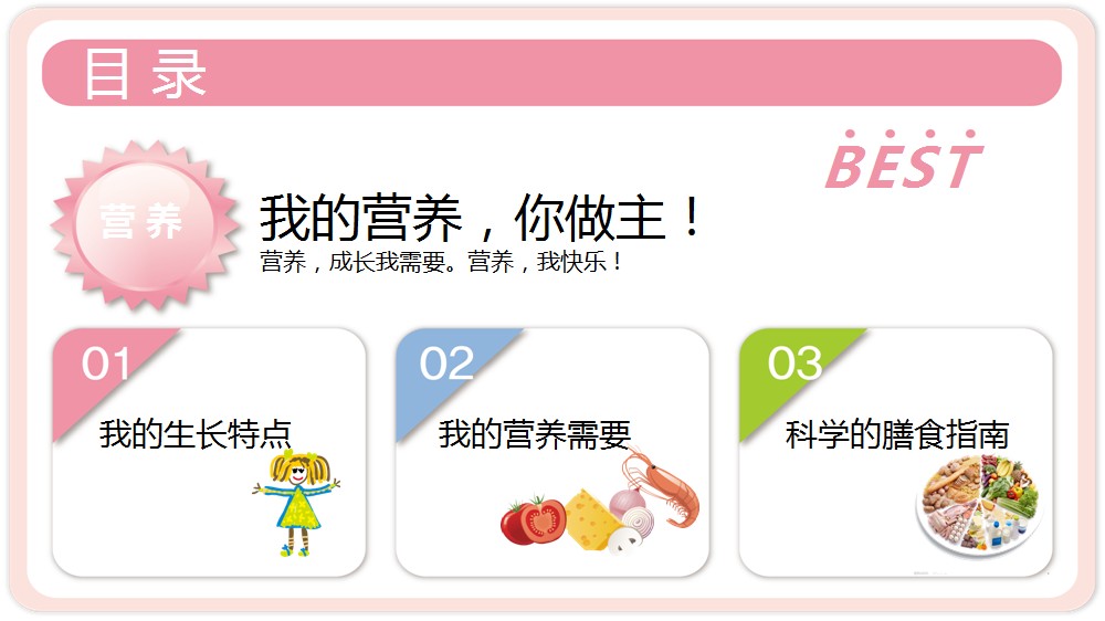 beat365官网中文