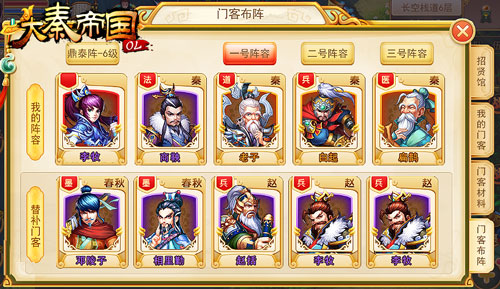 黄子韬深情献唱电影《英伦对决》推广曲 致敬传奇巨星成龙:想成为你:beat365(图3) 黄子韬深情献唱电影《英伦对决》推广曲 致敬传奇巨星成龙:想成为你:beat365(图3)